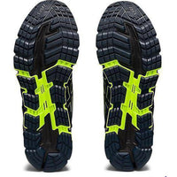 Men's Gel-Quantum 360 Sneakers - Krush Clothing