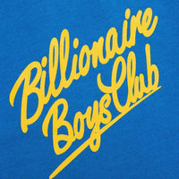 Kid's BB Script Sweats - Krush Clothing